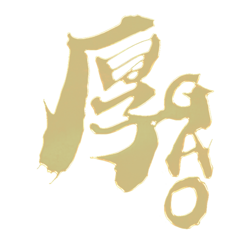 Gao Production | Careers & Jobs | Job Majestic