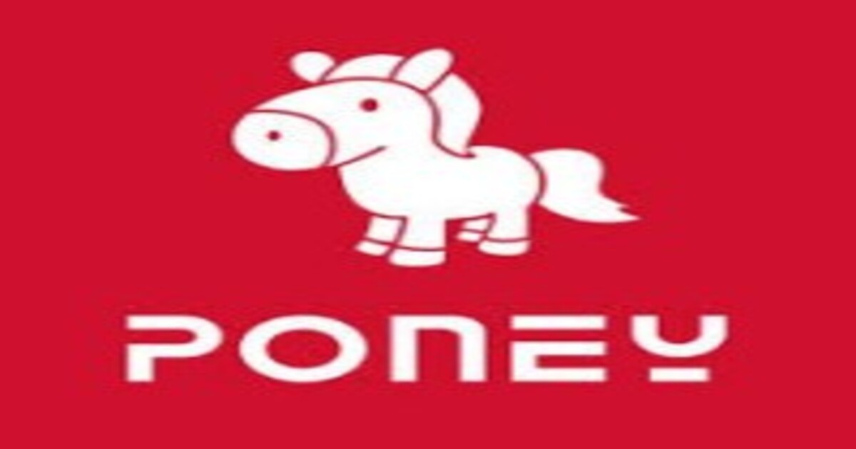 Poney Garments Sdn Bhd Careers Jobs Job Majestic