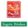 The Esquire Kitchen Sdn Bhd