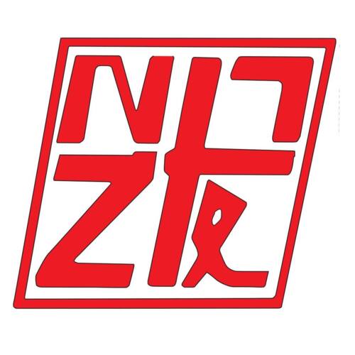 N-F MECHANICAL & ENGINEERING SDN BHD | Kerjaya & Kerja | Job Majestic