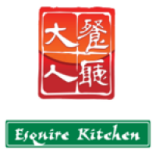 THE ESQUIRE KITCHEN SDN BHD | 企业简介与工作机会 | Job Majestic